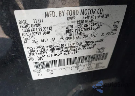 2012 Lincoln Mkx из США, поврежденный, VIN 2LMDJ8JK0CBL10357